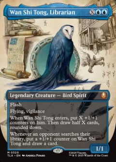 Wan Shi Tong, Librarian Avatar- The Last Airbender Field Notes Art